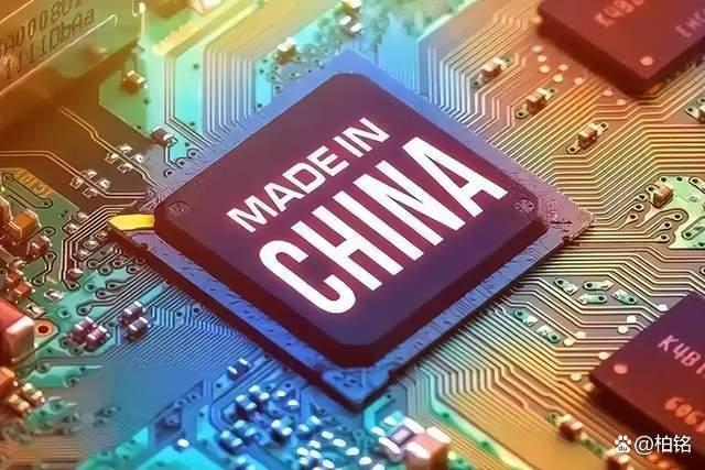 涉及芯片，中方回应！